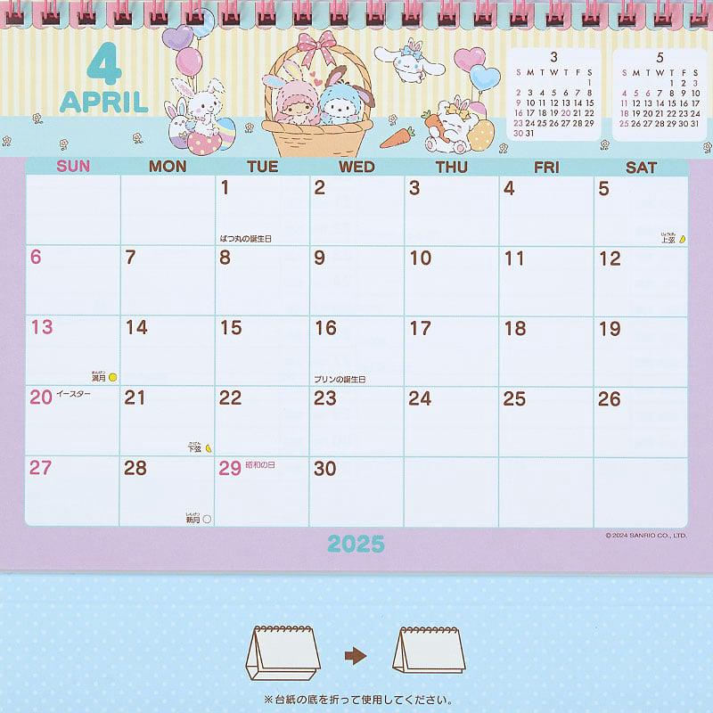 Sanrio Characters Sanrio 2025 Desk Calendar  Saudi Arabia |  RT5246190