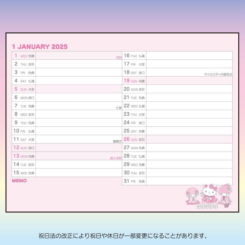 Sanrio Characters Sanrio 2025 Desk Calendar  Saudi Arabia |  RT5246190