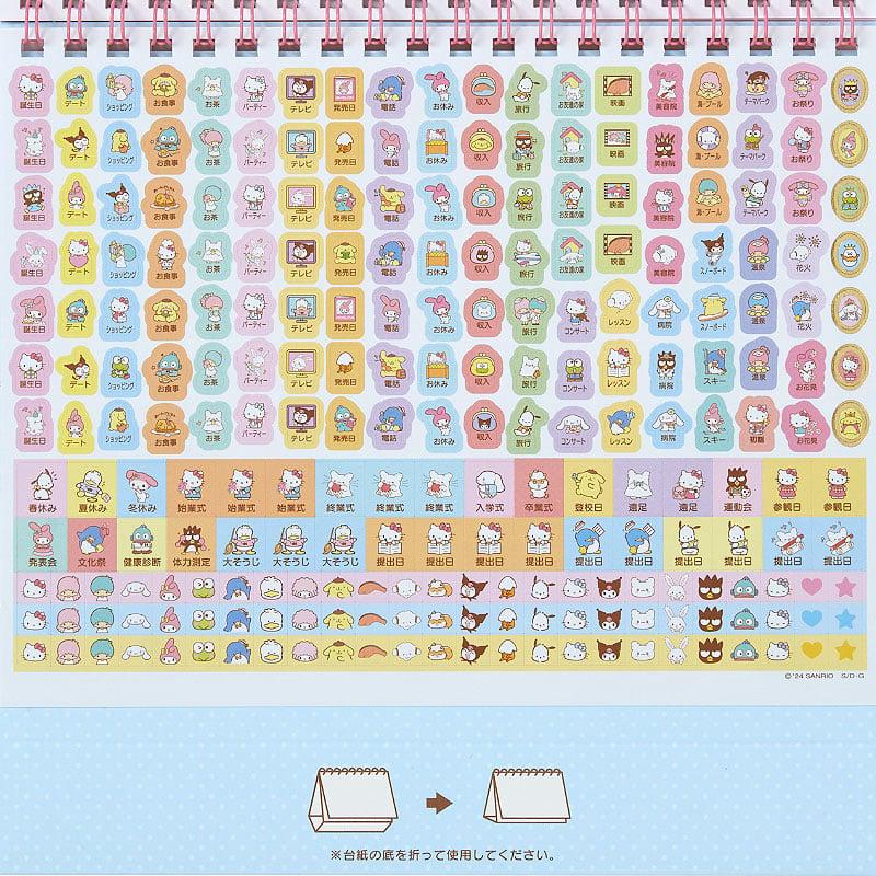 Sanrio Characters Sanrio 2025 Desk Calendar  Saudi Arabia |  NK2435967