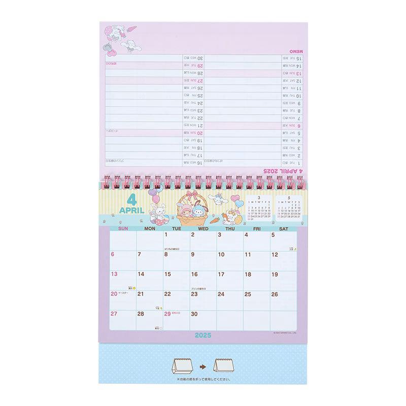 Sanrio Characters Sanrio 2025 Desk Calendar  Saudi Arabia |  NK2435967