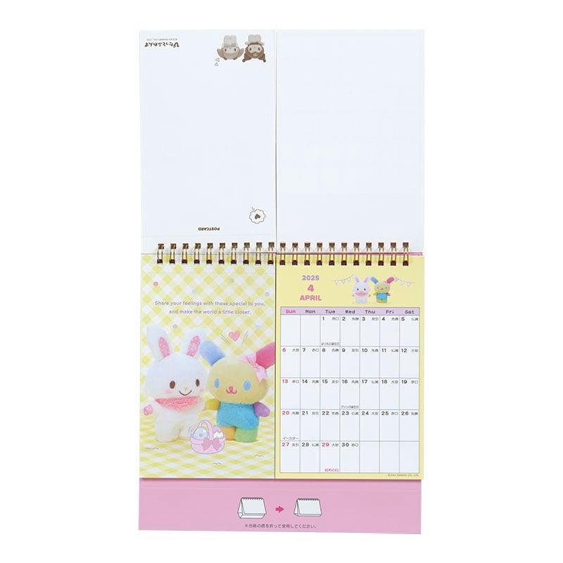 Sanrio Characters Sanrio 2025 Postcard Desk Calendar  Saudi Arabia |  KO8217340