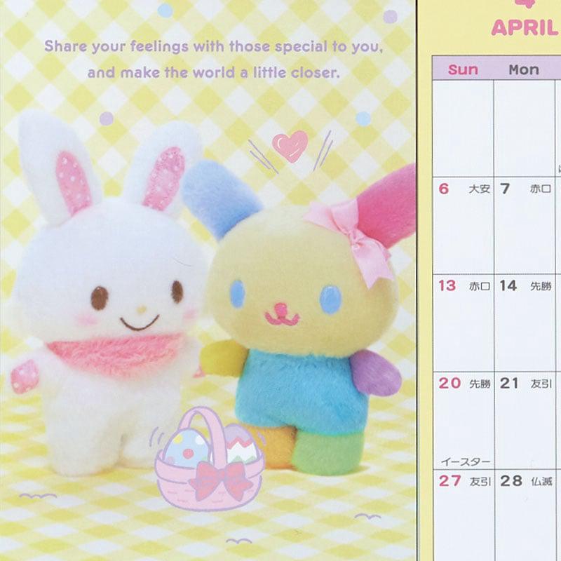 Sanrio Characters Sanrio 2025 Postcard Desk Calendar  Saudi Arabia |  XO9517620