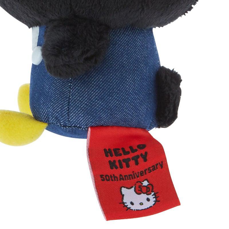 Sanrio Characters Sanrio Badtz-maru Mascot Plush (Hello, Everyone! Series) Keychain  Saudi Arabia |  DK8135296