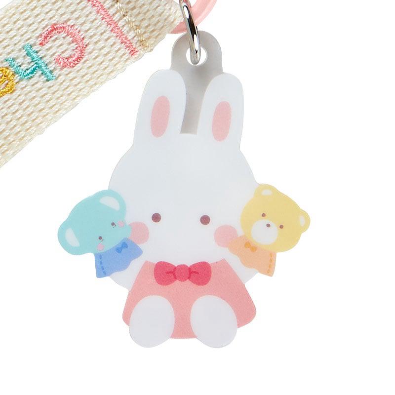 Sanrio Characters Sanrio Cheery Chums Logo (Sanrio Character Award Series) Keychain  Saudi Arabia |  LC6573298
