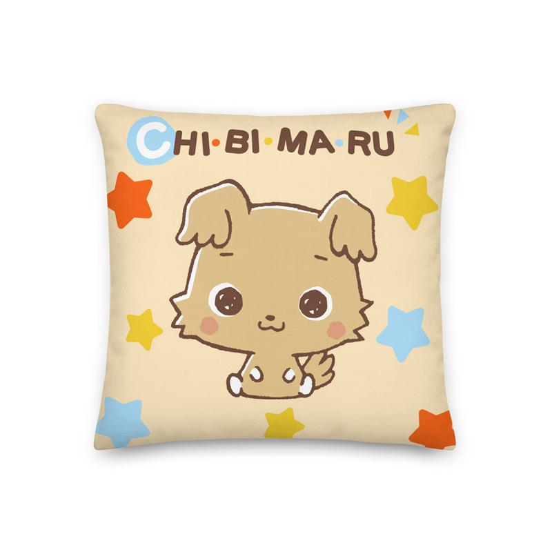 Sanrio Characters Sanrio Chibimaru Cheerful Pup 18
