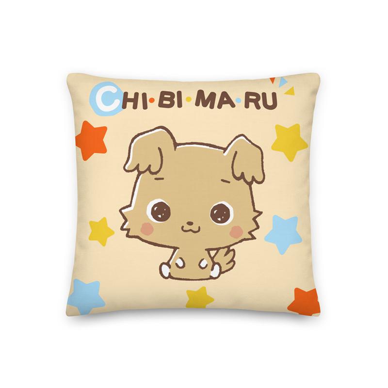 Sanrio Characters Sanrio Chibimaru Cheerful Pup 18\
