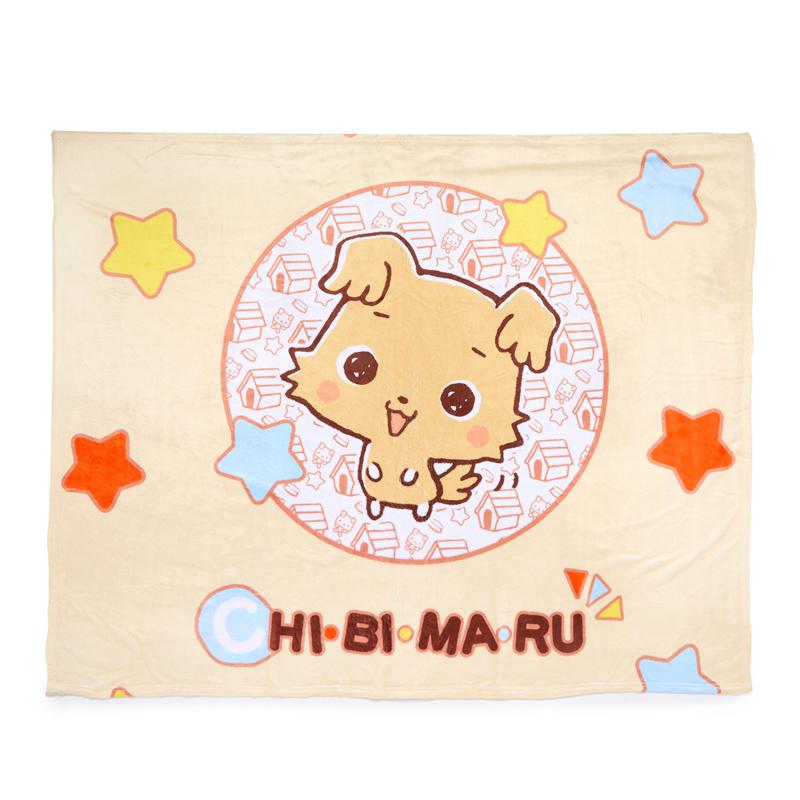 Sanrio Characters Sanrio Chibimaru Cheerful Pup Throw Blanket  Saudi Arabia |  AZ9037418