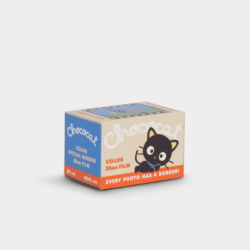 Sanrio Characters Sanrio Chococat 35mm Special Border Film  Saudi Arabia |  KR5602841