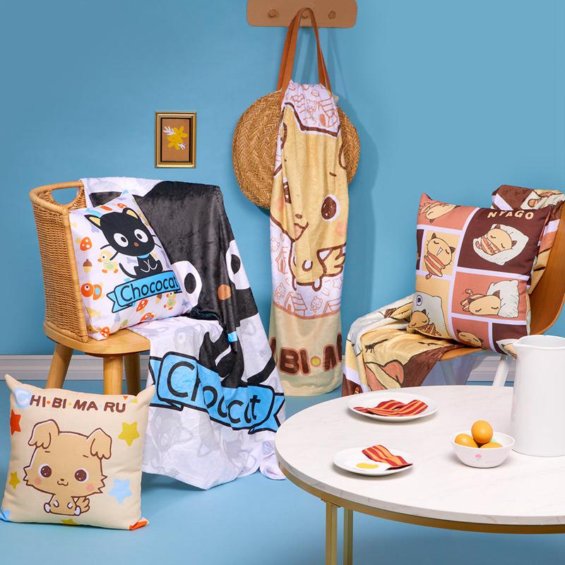 Sanrio Characters Sanrio Chococat Classic Throw Blanket  Saudi Arabia |  GF5936280