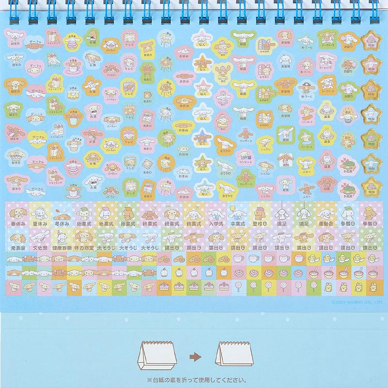 Sanrio Characters Sanrio Cinnamoroll 2025 Desk Calendar  Saudi Arabia |  ET6501238