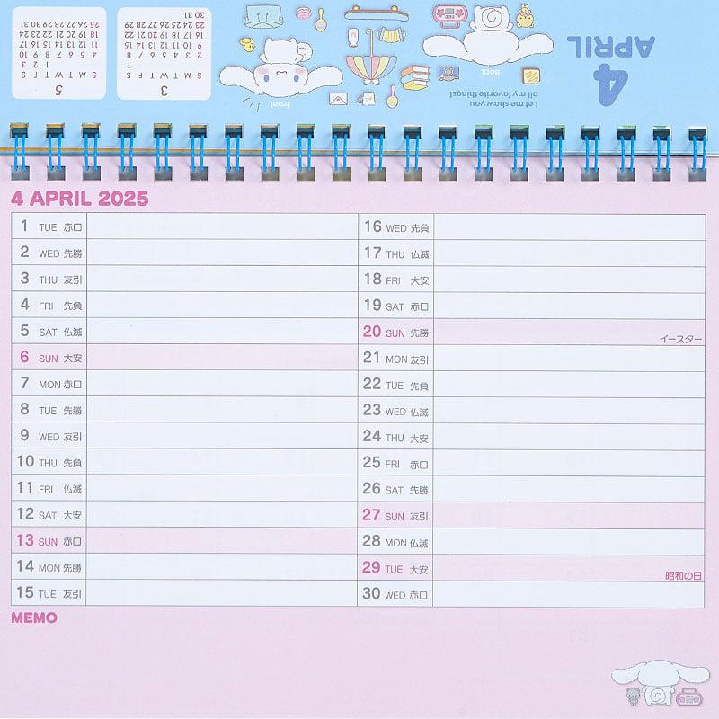 Sanrio Characters Sanrio Cinnamoroll 2025 Desk Calendar  Saudi Arabia |  ET6501238