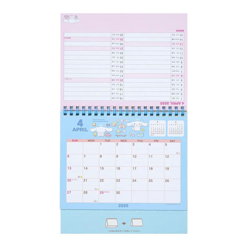 Sanrio Characters Sanrio Cinnamoroll 2025 Desk Calendar  Saudi Arabia |  ET6501238