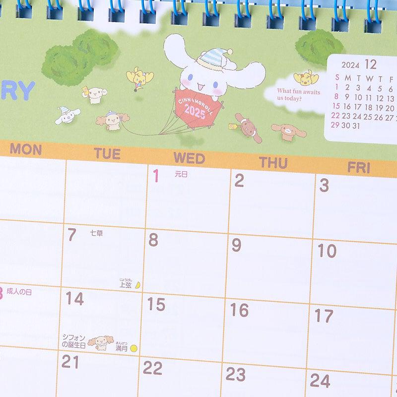 Sanrio Characters Sanrio Cinnamoroll 2025 Desk Calendar  Saudi Arabia |  ET6501238