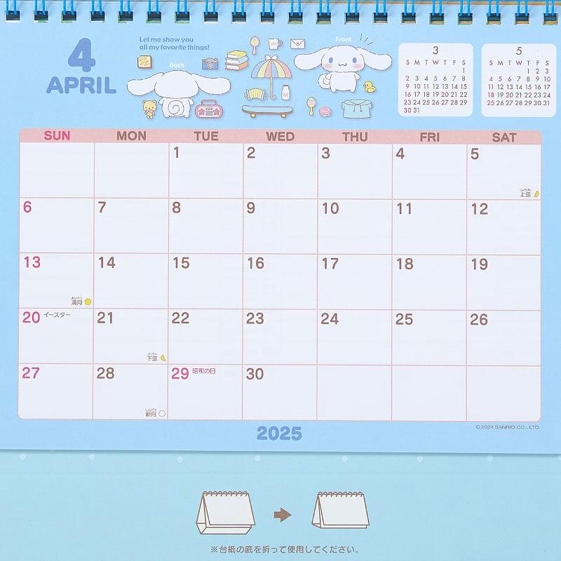 Sanrio Characters Sanrio Cinnamoroll 2025 Desk Calendar  Saudi Arabia |  ET6501238
