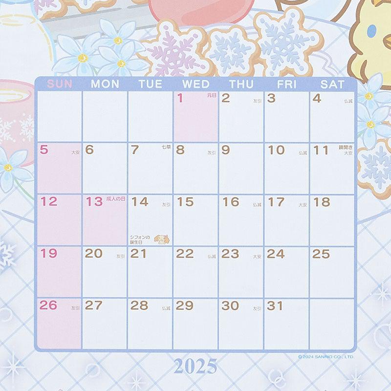 Sanrio Characters Sanrio Cinnamoroll 2025 Die-Cut Wall Calendar  Saudi Arabia |  LM4971568