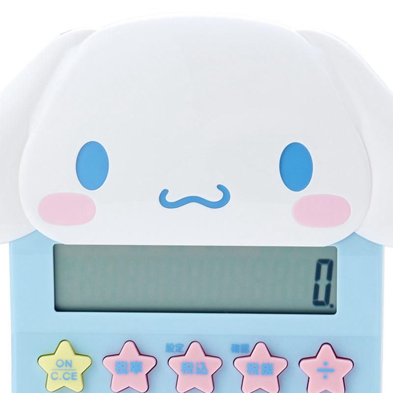 Sanrio Characters Sanrio Cinnamoroll Classic Calculator  Saudi Arabia |  YU8297461