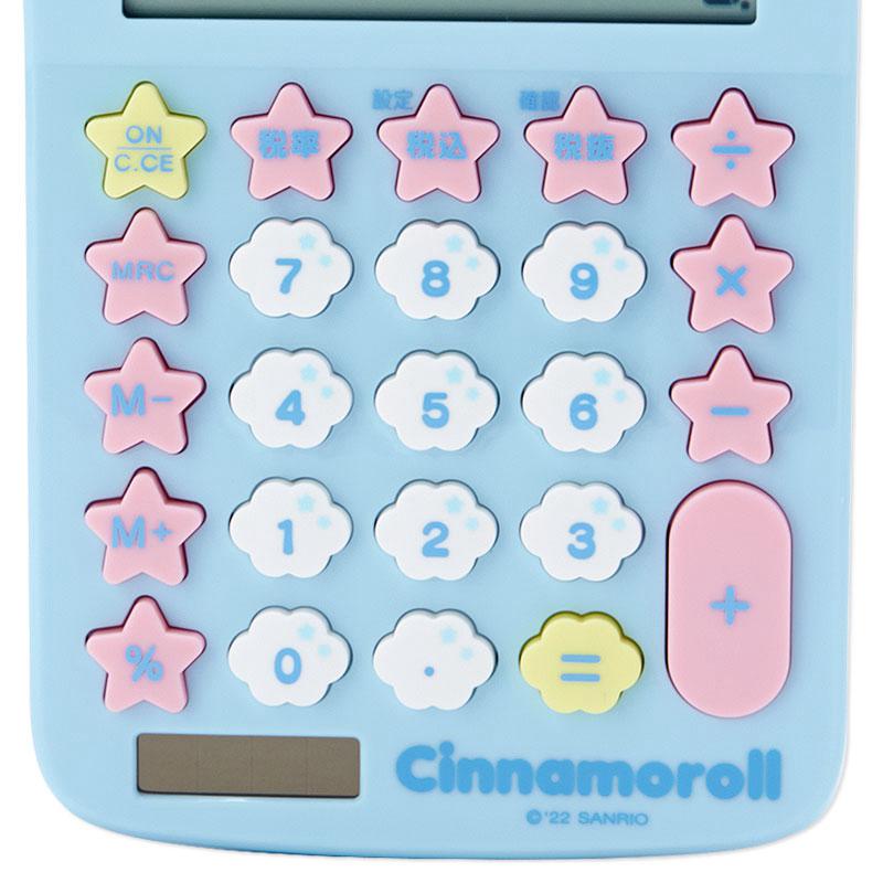 Sanrio Characters Sanrio Cinnamoroll Classic Calculator  Saudi Arabia |  YU8297461