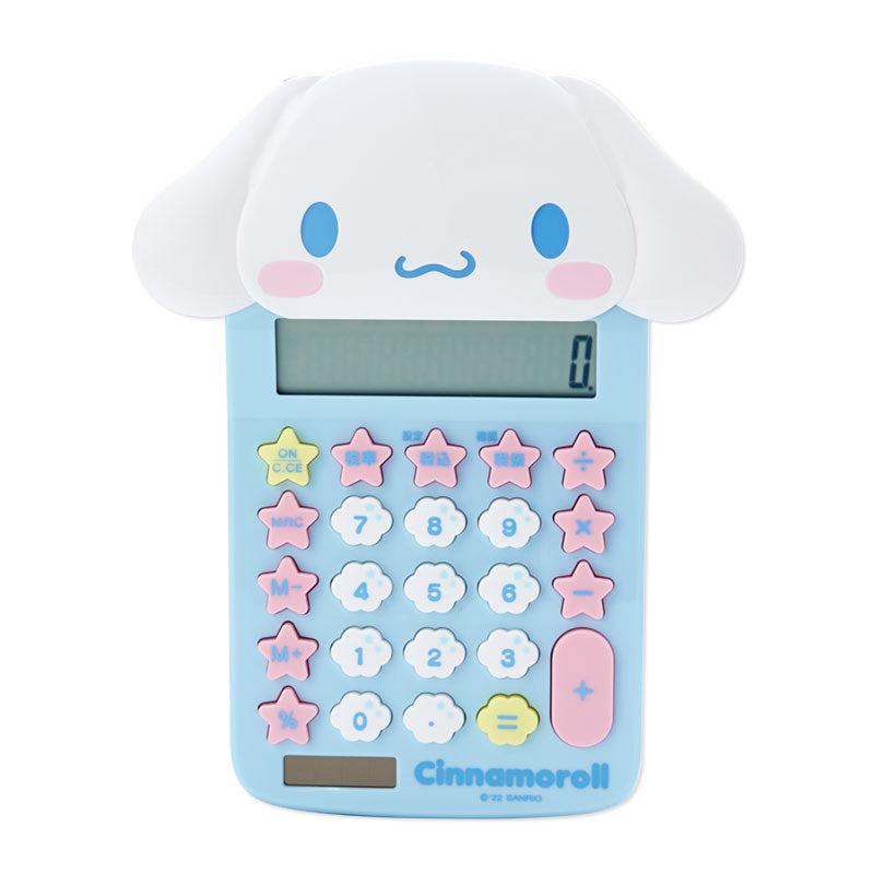 Sanrio Characters Sanrio Cinnamoroll Classic Calculator  Saudi Arabia |  YU8297461