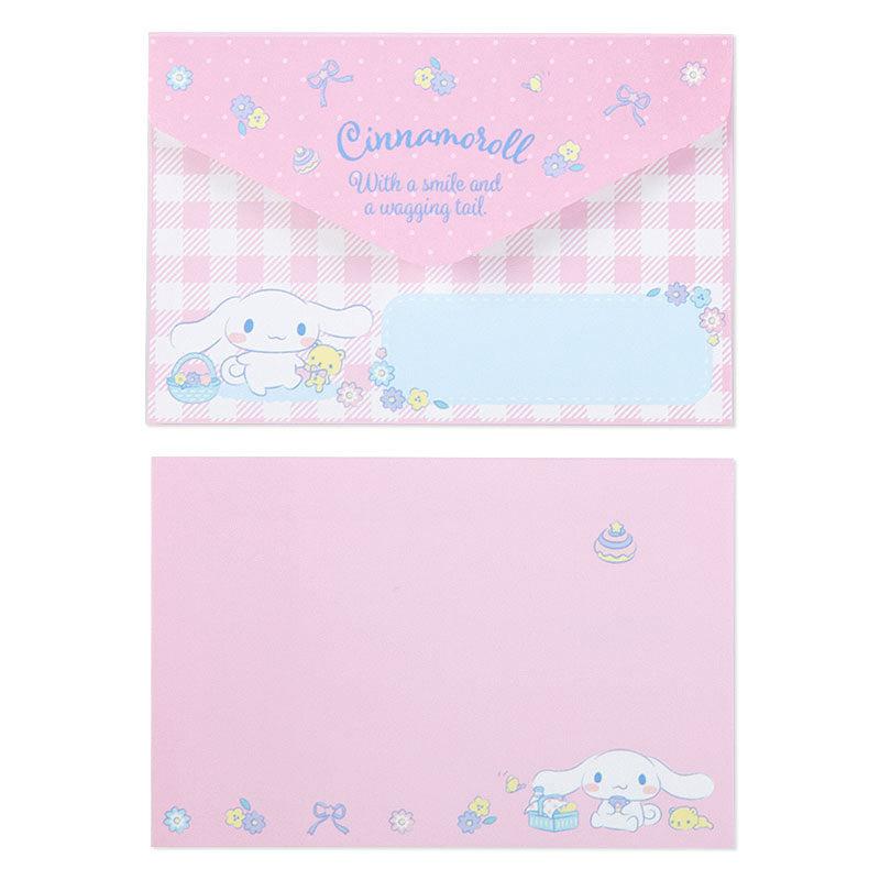 Sanrio Characters Sanrio Cinnamoroll Deluxe Letter Set  Saudi Arabia |  TY3149785