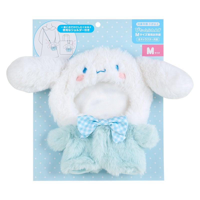 Sanrio Characters Sanrio Cinnamoroll Dress-Up Doll Clothes With (Medium) Carrying Strap  Saudi Arabia |  ZB0263198