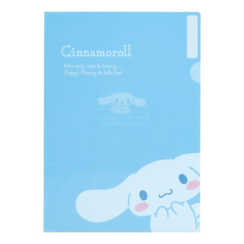 Sanrio Characters Sanrio Cinnamoroll Expressions 3-pc Clear Set File Folder  Saudi Arabia |  SN8254671
