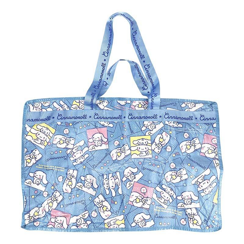 Sanrio Characters Sanrio Cinnamoroll Foldable Storage Bags  Saudi Arabia |  OT1975683