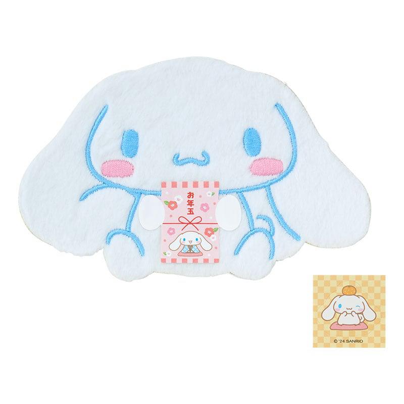 Sanrio Characters Sanrio Cinnamoroll Fuzzy Enclosure Envelope  Saudi Arabia |  PR9321784