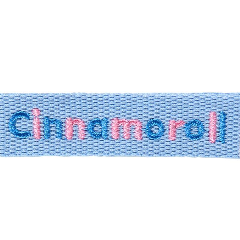 Sanrio Characters Sanrio Cinnamoroll Logo (Sanrio Character Award Series) Keychain  Saudi Arabia |  HU9061723