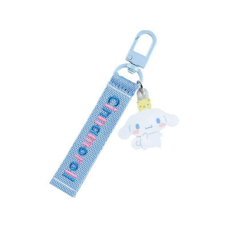 Sanrio Characters Sanrio Cinnamoroll Logo (Sanrio Character Award Series) Keychain  Saudi Arabia |  HU9061723