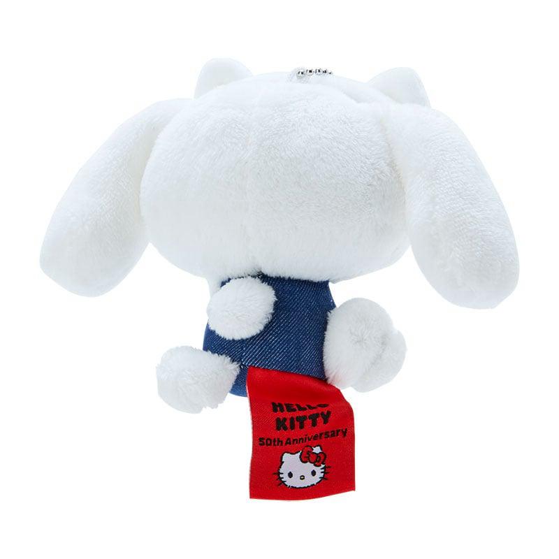 Sanrio Characters Sanrio Cinnamoroll Mascot Plush (Hello, Everyone! Series) Keychain  Saudi Arabia |  KM1094863