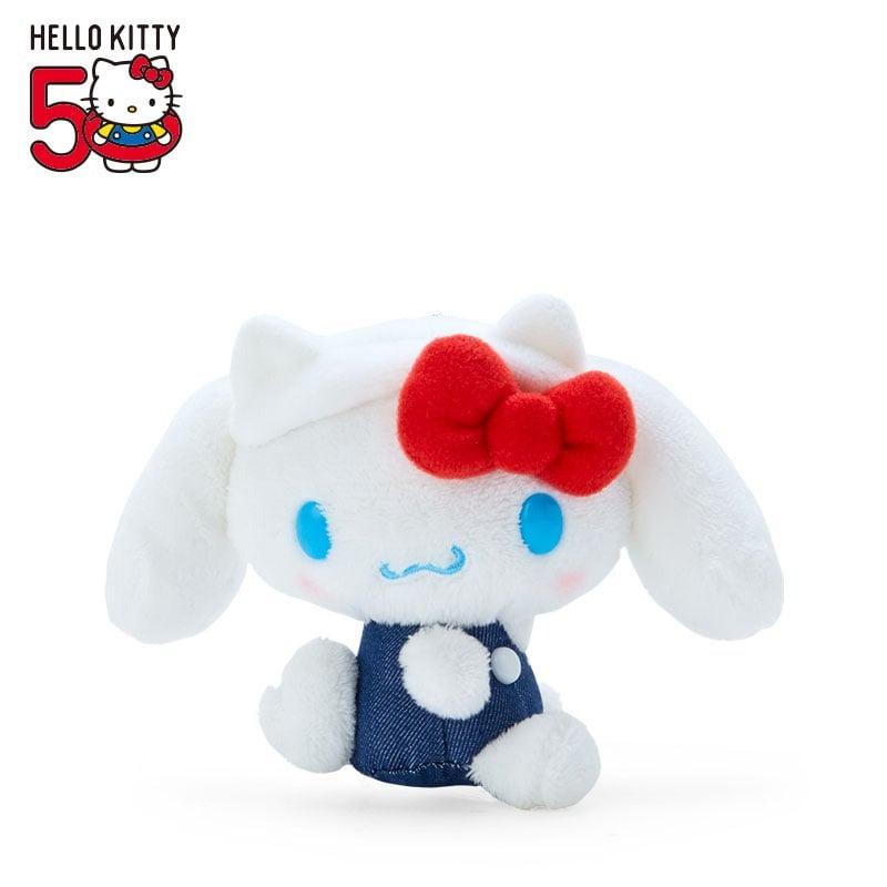 Sanrio Characters Sanrio Cinnamoroll Mascot Plush (Hello, Everyone! Series) Keychain  Saudi Arabia |  KM1094863
