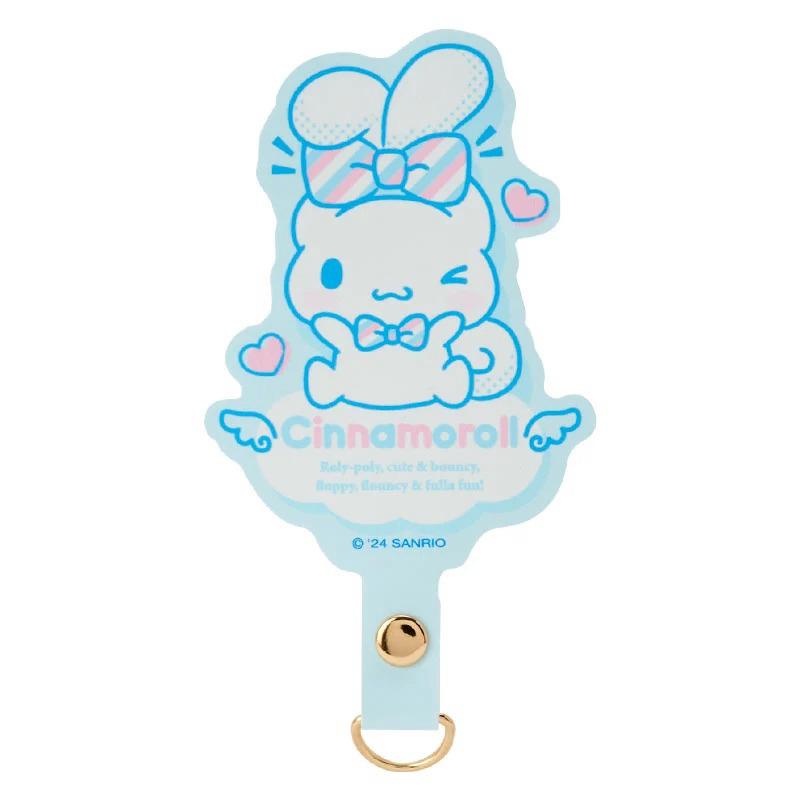 Sanrio Characters Sanrio Cinnamoroll Smartphone (To Everyone I Love Series) Charms  Saudi Arabia |  EZ2605984
