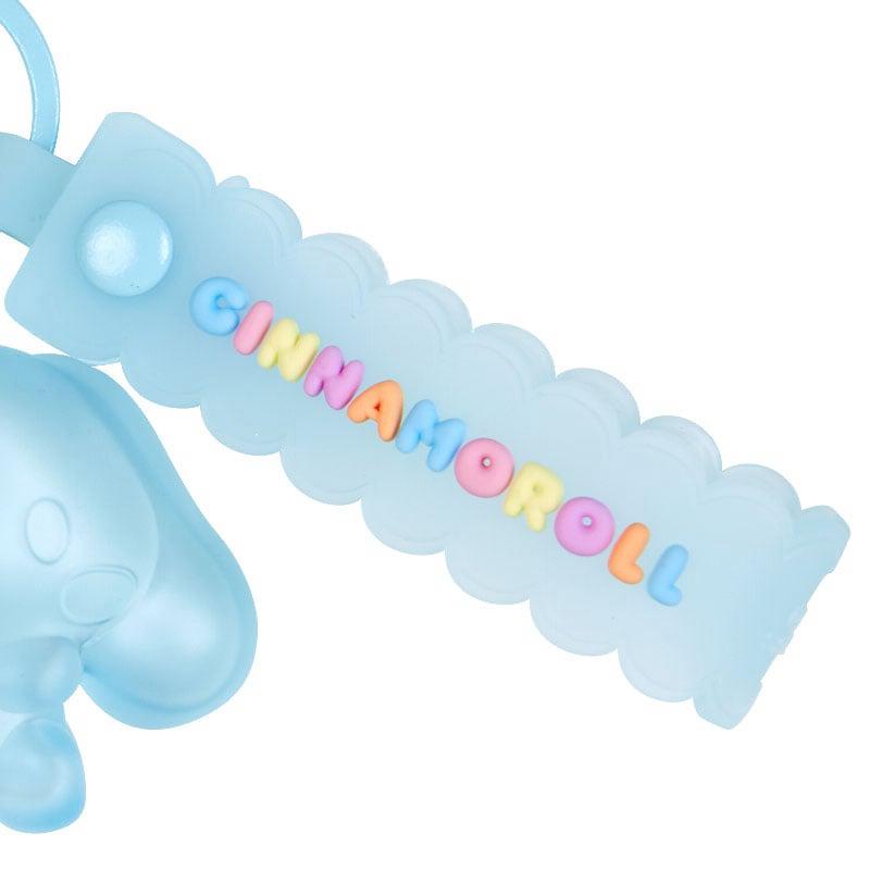 Sanrio Characters Sanrio Cinnamroll (Gummy Candy Series) Keychain  Saudi Arabia |  EM3287906