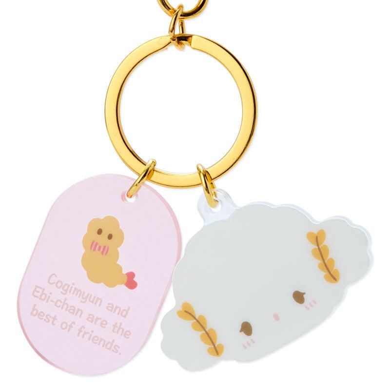 Sanrio Characters Sanrio Cogimyun Besties Keychain  Saudi Arabia |  QJ6180325