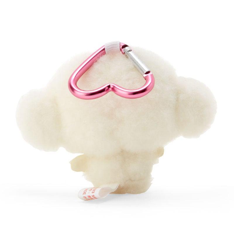Sanrio Characters Sanrio Cogimyun Plush Mascot All My Heart Keychain  Saudi Arabia |  RO4157386