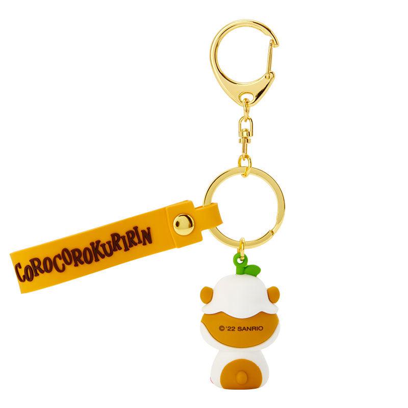 Sanrio Characters Sanrio Corocorokuririn Signature Keychain  Saudi Arabia |  BY9387165