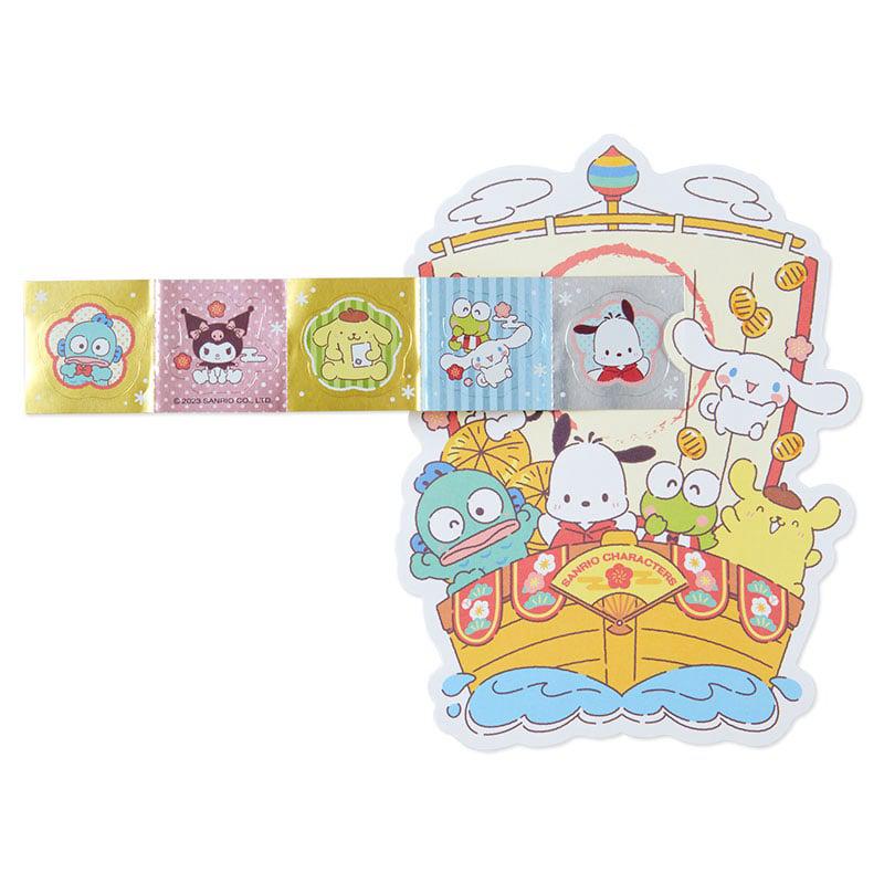 Sanrio Characters Sanrio Enclosure 3-pc Set Envelope  Saudi Arabia |  SG6380415
