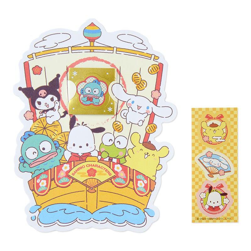 Sanrio Characters Sanrio Enclosure 3-pc Set Envelope  Saudi Arabia |  WL6057283