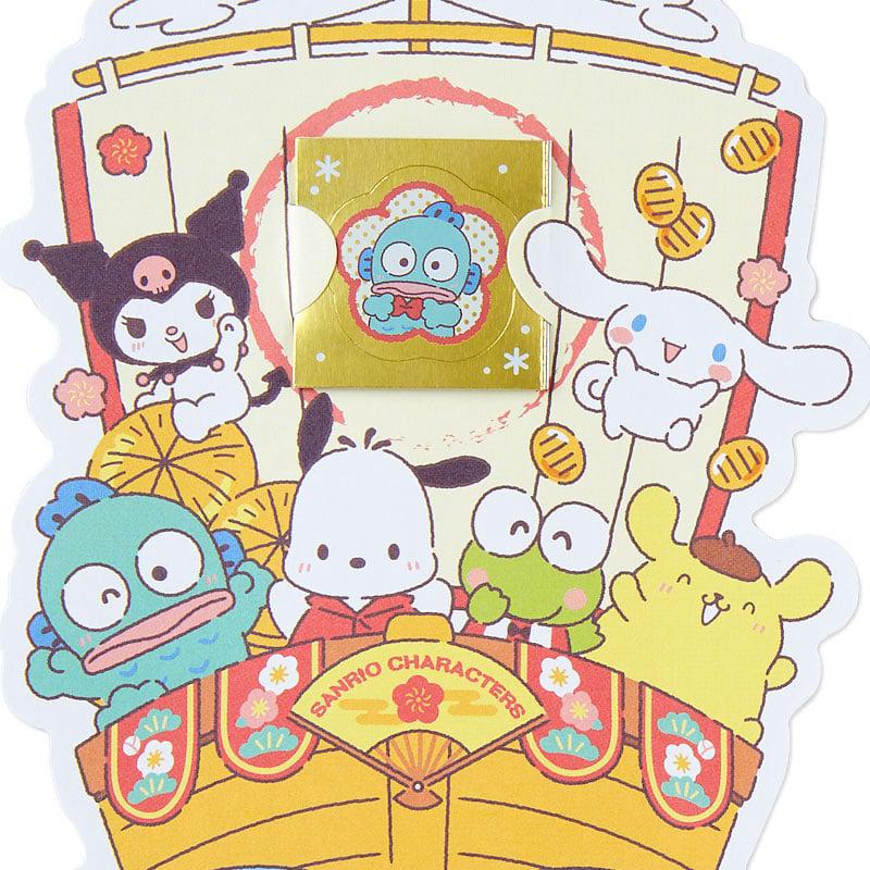 Sanrio Characters Sanrio Enclosure 3-pc Set Envelope  Saudi Arabia |  EB2619378