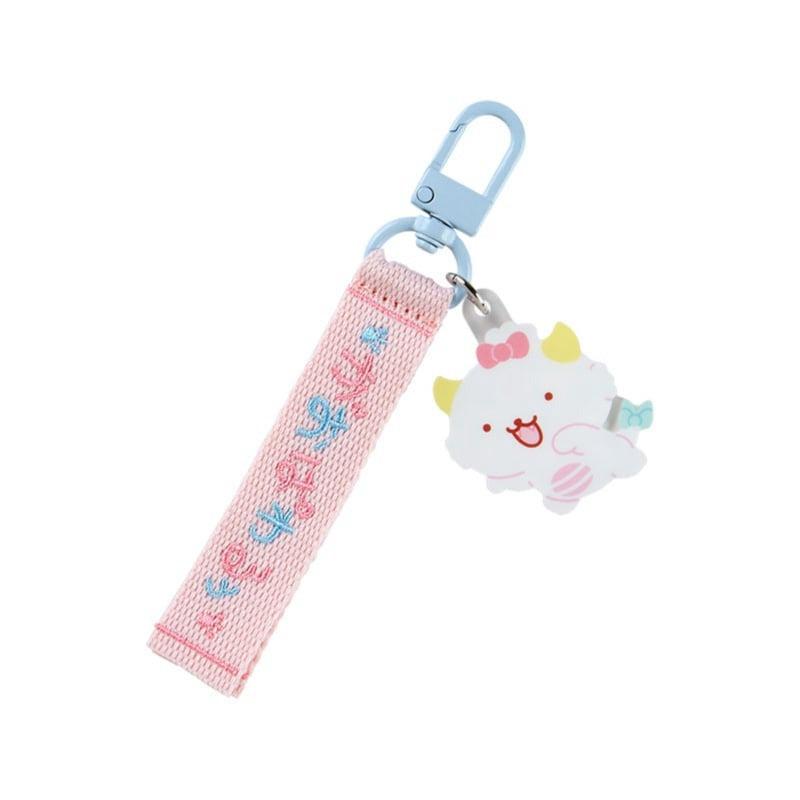 Sanrio Characters Sanrio Gaopowerroo Logo (Sanrio Character Award Series) Keychain  Saudi Arabia |  UE9243658