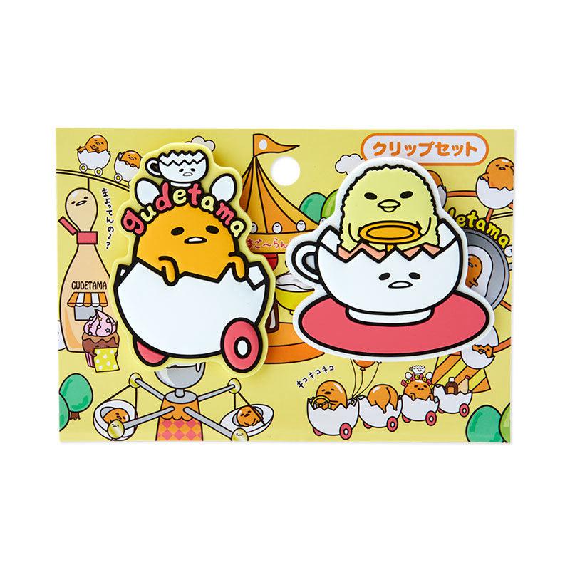 Sanrio Characters Sanrio Gudetama 2-Piece Paper Set (Gudetama Land Series) Clip  Saudi Arabia |  XF7943506