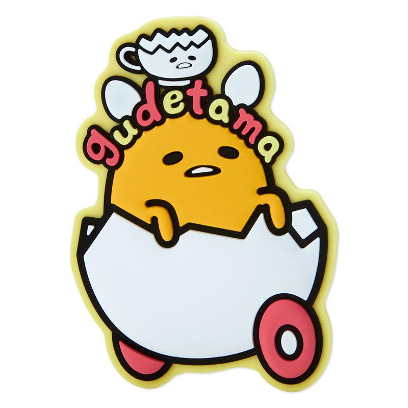Sanrio Characters Sanrio Gudetama 2-Piece Paper Set (Gudetama Land Series) Clip  Saudi Arabia |  XF7943506