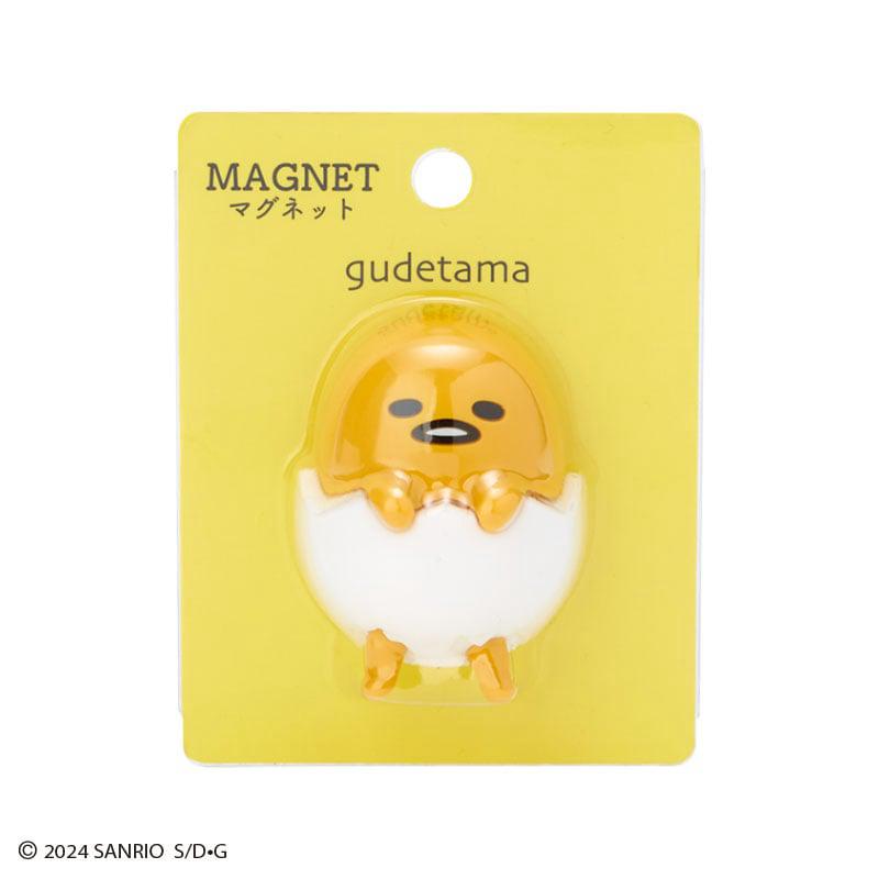 Sanrio Characters Sanrio Gudetama Mini Mascot Magnet  Saudi Arabia |  UF5407216