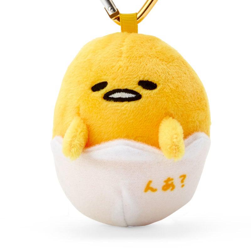 Sanrio Characters Sanrio Gudetama Plush Mascot All My Heart Keychain  Saudi Arabia |  SQ2016879