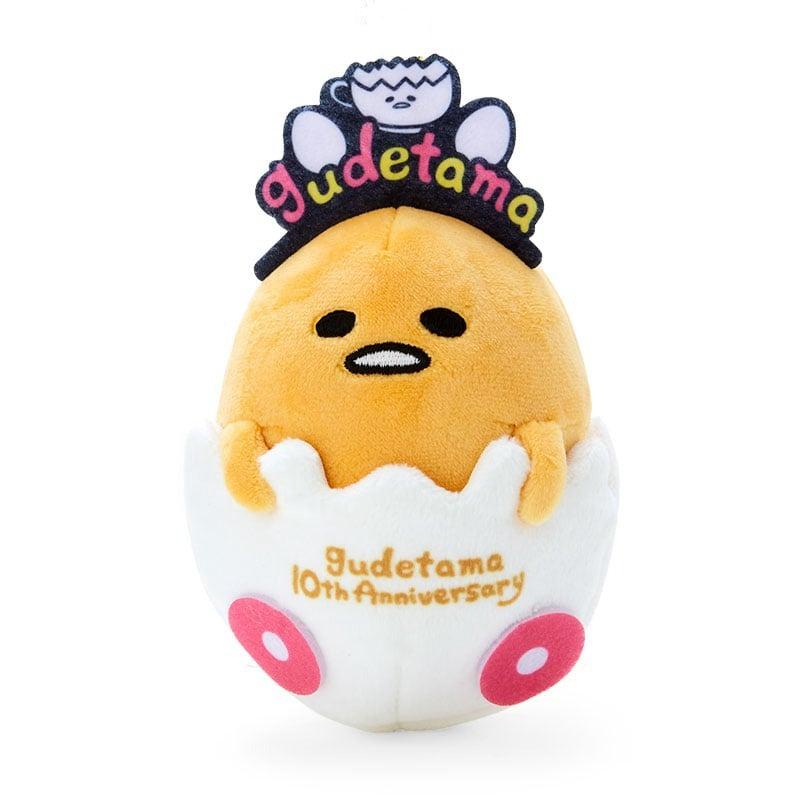 Sanrio Characters Sanrio Gudetama Plush Mascot (Gudetama Land Series) Keychain  Saudi Arabia |  UM5034968