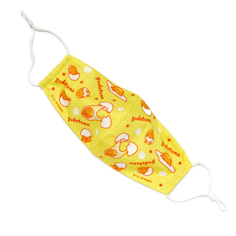 Sanrio Characters Sanrio Gudetama Reusable Face Mask  Saudi Arabia |  RS0876142