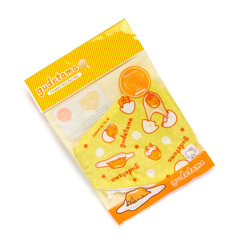 Sanrio Characters Sanrio Gudetama Reusable Face Mask  Saudi Arabia |  RS0876142