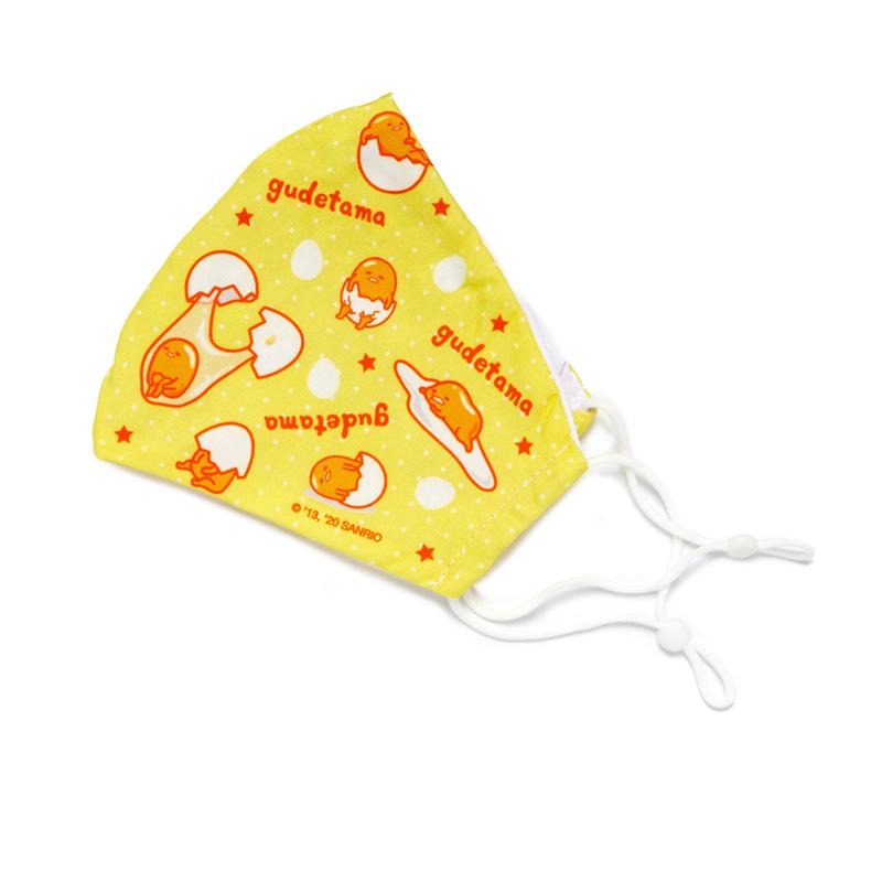 Sanrio Characters Sanrio Gudetama Reusable Face Mask  Saudi Arabia |  RS0876142