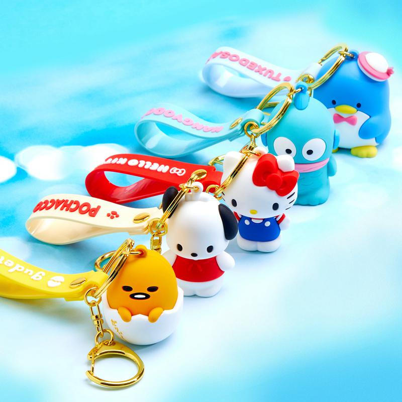 Sanrio Characters Sanrio Gudetama Signature Keychain  Saudi Arabia |  YT7238960