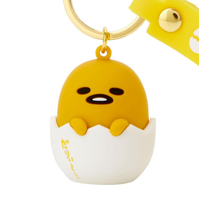 Sanrio Characters Sanrio Gudetama Signature Keychain  Saudi Arabia |  YT7238960